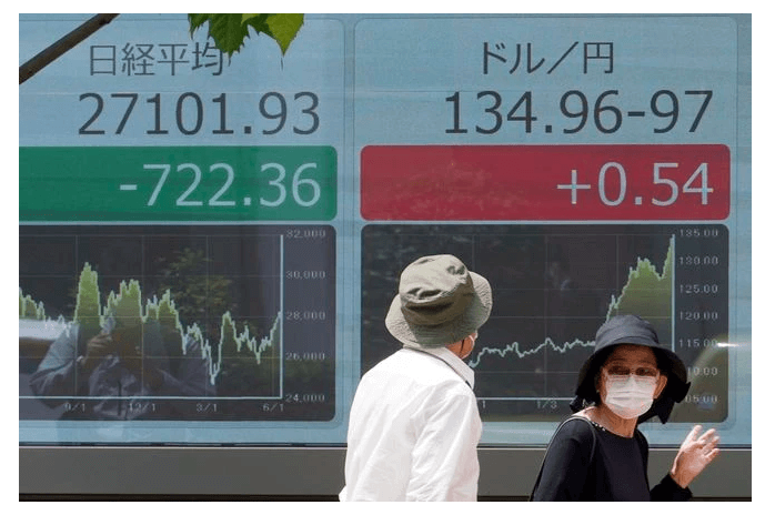 Tỷ giá đồng yen giảm xuống mức thấp nhất trong 20 năm